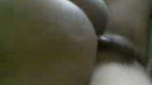 Grosse bite noire