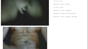 Seks cam