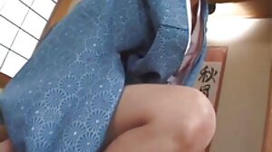 Premier sexe