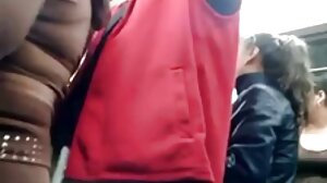 Ménage