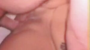 Petite